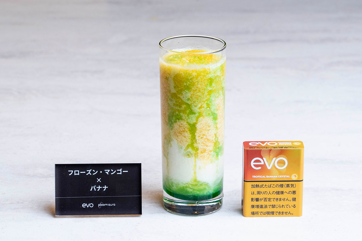 20%オフ！グルメラバーズEVOフレーバーオイル「レモン&オレンジ」 5本セット 20%オフ！グルメラバーズEVOフレーバーオイル「レモン&オレンジ